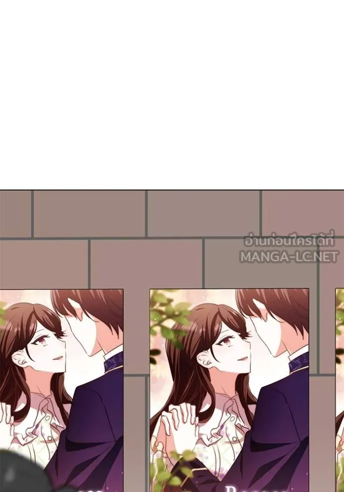 ออร่าดาราอัจฉริยะ ตอนที่ 28 รูปที่ 60