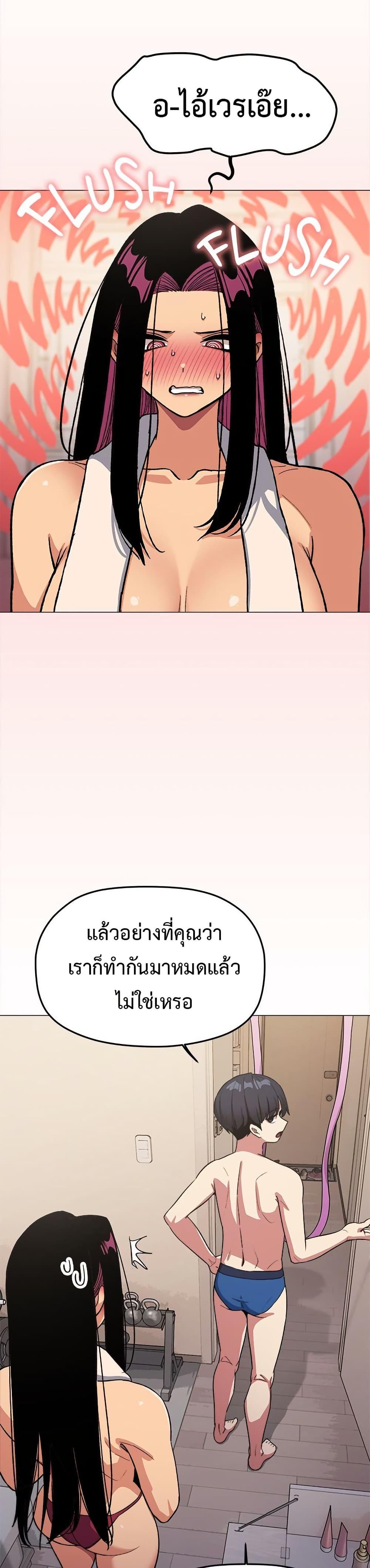 Doujin-Lc- อ่าน โดจิน มังฮวา เกาหลี ญี่ปุ่น จีน แปลไทย Stop Smoking ตอนที่ 1 2 3 4 5 6 7 8 9 10 11 12 13 14 ฟรี ไม่มีโฆษณา อ่าน โดจิน Manhwa เกาหลี ญี่ปุ่น จีน เรามีครบ คัดมาให้เน้นๆ โดจิน 18+ รับประกันความฟินโดย  Doujin Lc