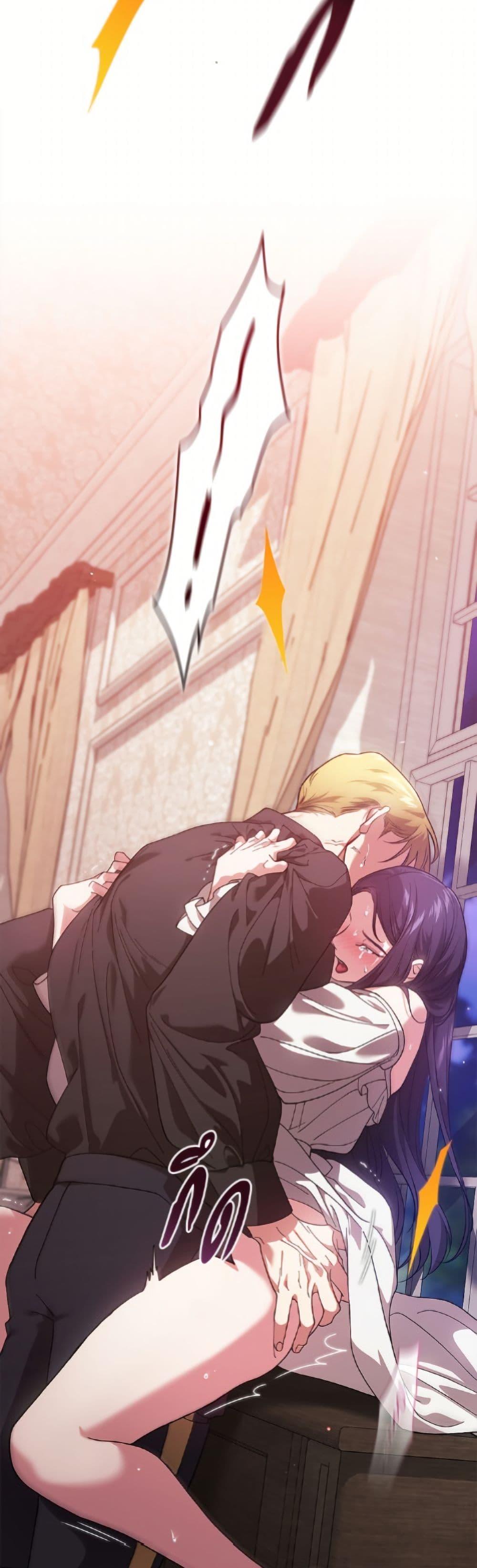 Manga-lc-com อ่านมังงะ อ่านการ์ตูน ออนไลน์ ฟรี The Broken Ring – This Marriage Will Fail Anyway ตอนที่ 1 2 3 4 5 6 7 8 9 10 11 12 13 14 ฟรี ไม่มีโฆษณา Manga-lc - อ่าน มังงะ อ่าน การ์ตูน ออนไลน์ อ่านมังงะ ฟรี