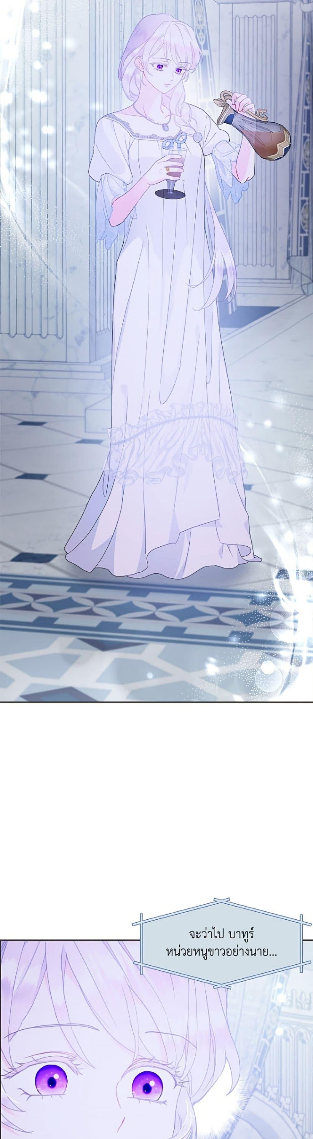 Manga-lc-com อ่านมังงะ อ่านการ์ตูน ออนไลน์ ฟรี Forget My Husband, I’ll Go Make Money ตอนที่ 1 2 3 4 5 6 7 8 9 10 11 12 13 14 ฟรี ไม่มีโฆษณา Manga-lc - อ่าน มังงะ อ่าน การ์ตูน ออนไลน์ อ่านมังงะ ฟรี