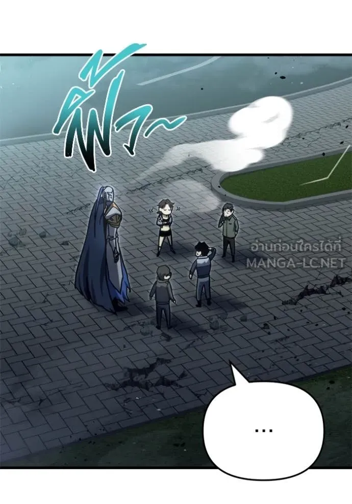 โกดังลับหลังโลกแตก ตอนที่ 32 รูปที่ 36