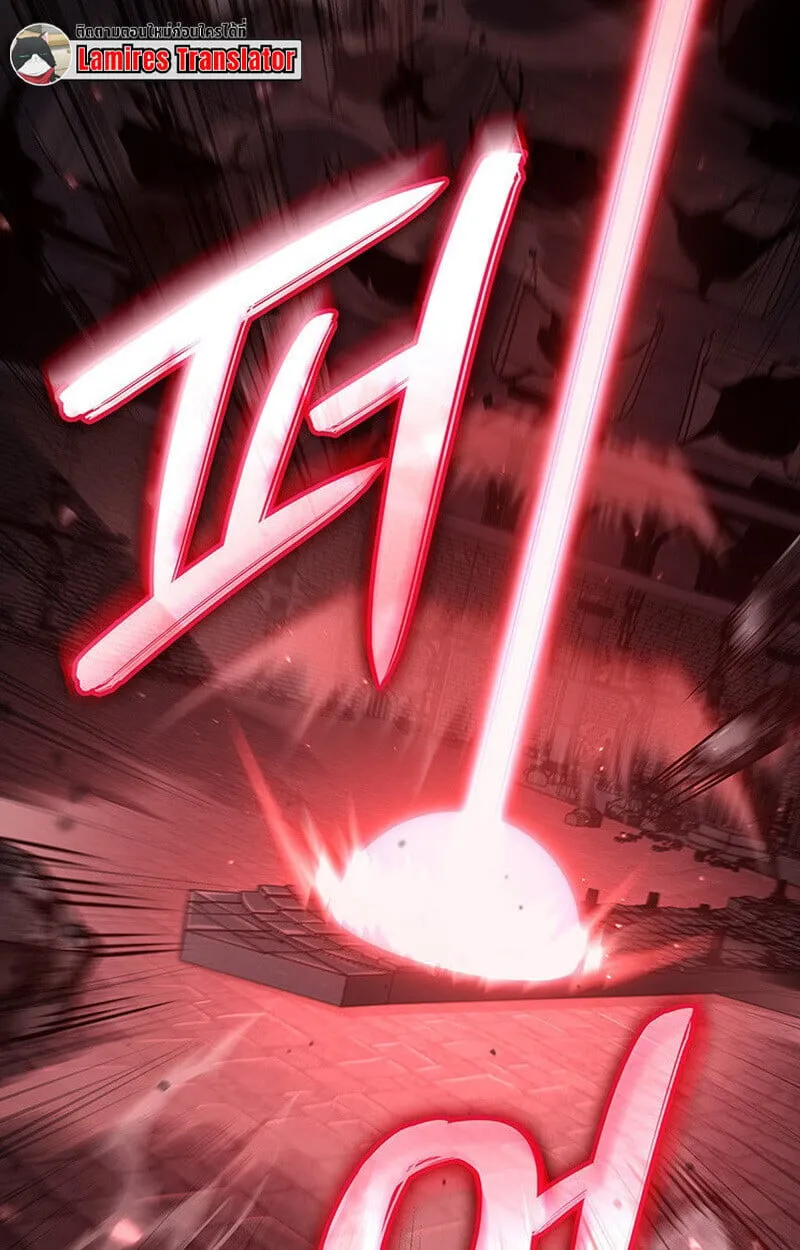 Crimson Reset ช_ว_ตคร_งท_สองของราช_นร_ตต_กาล หล_งจากหลบหน_มาคร_งป_ แวมไพร_ย_จ_นก_ถ_กส_งหารในท_ส_ด ตอนที่ ตอนที่ 22 รูปที่ 54
