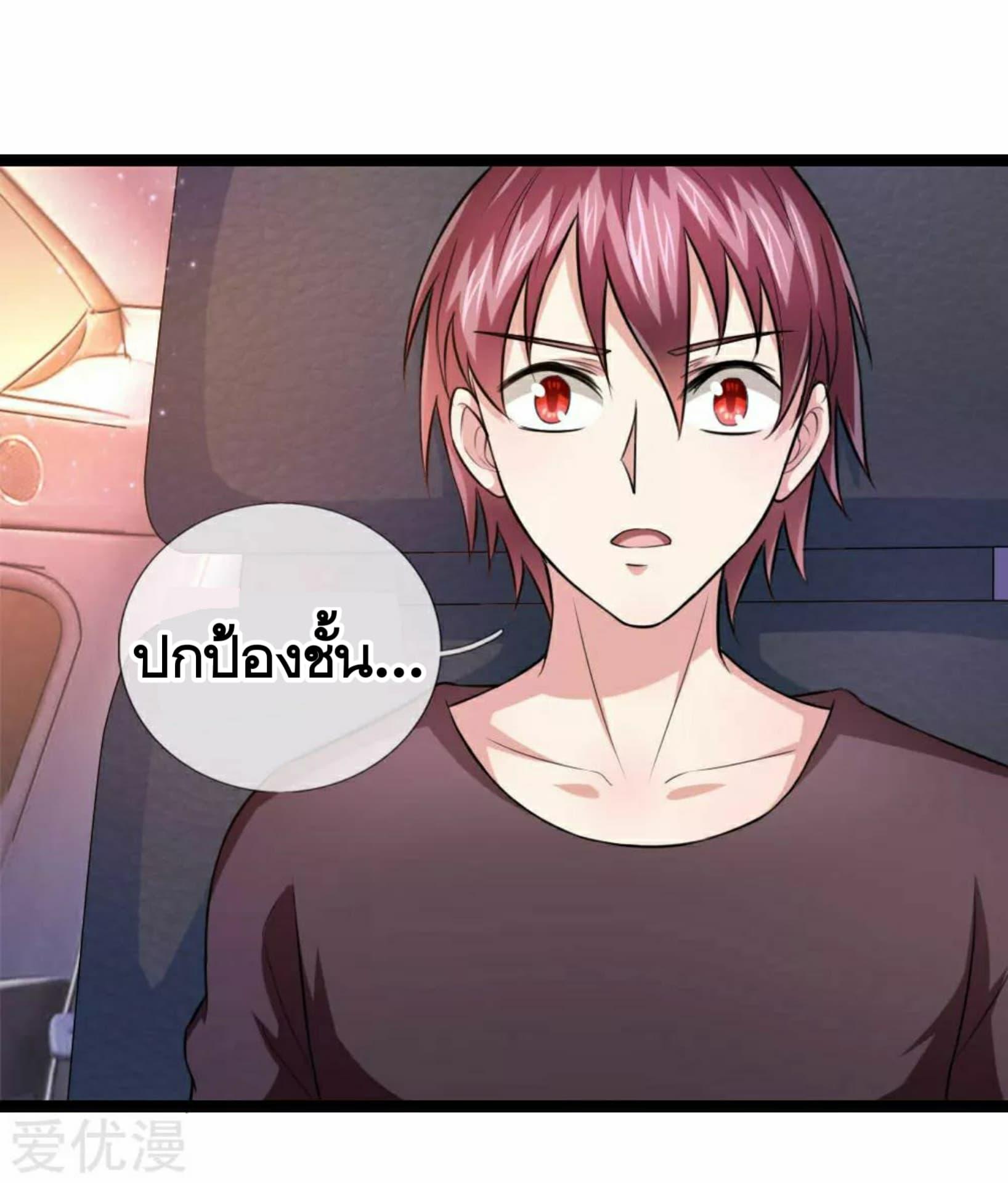 Manga-lc-com อ่านมังงะ อ่านการ์ตูน ออนไลน์ ฟรี The Master of Knife ตอนที่ 1 2 3 4 5 6 7 8 9 10 11 12 13 14 ฟรี ไม่มีโฆษณา Manga-lc - อ่าน มังงะ อ่าน การ์ตูน ออนไลน์ อ่านมังงะ ฟรี