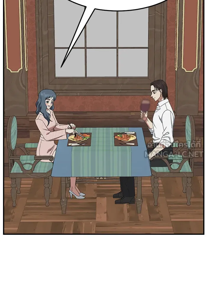 ช่วยเปลี่ยนฉันที ตอนที่ 286. ซีซัน 3 ฮันชิมแอ 2 รูปที่ 48