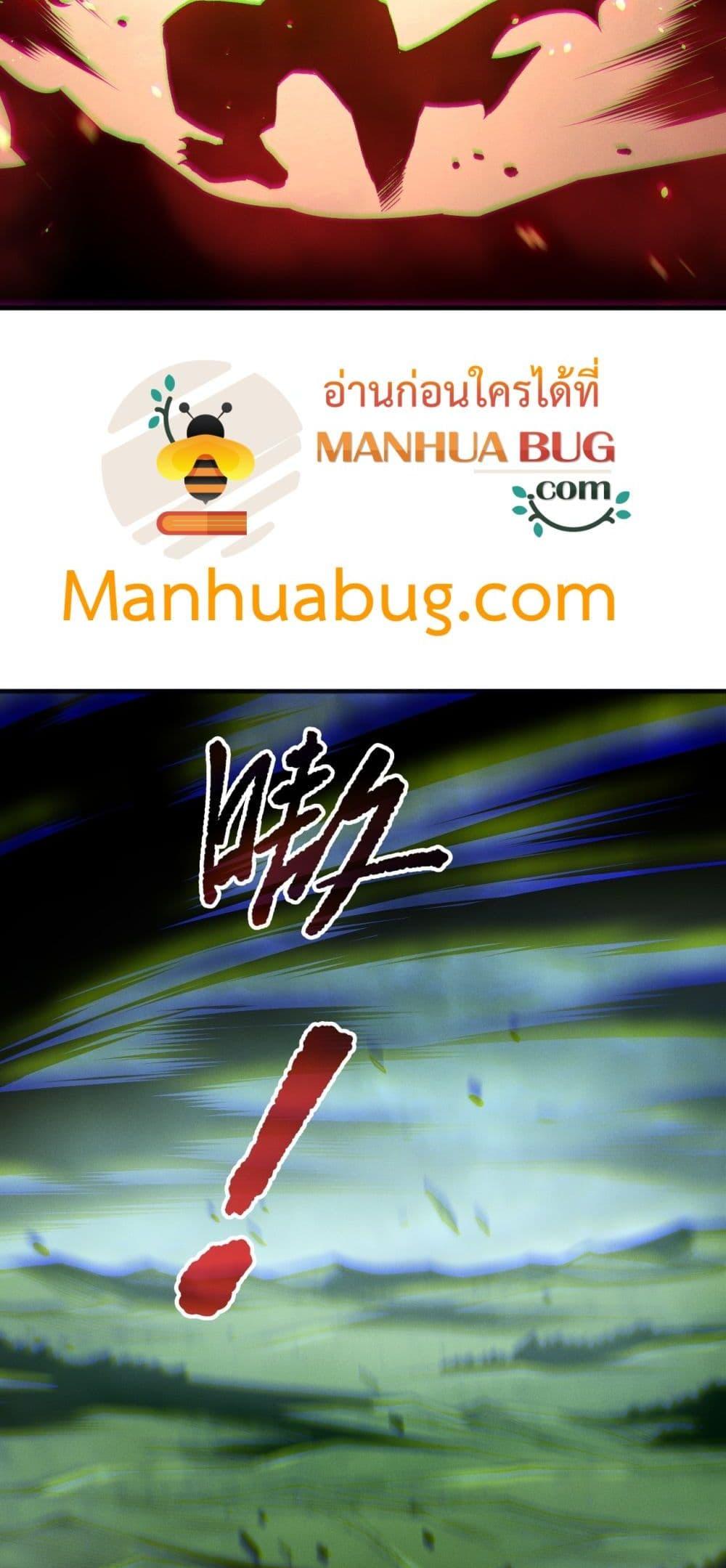 Manga-lc-com อ่านมังงะ อ่านการ์ตูน ออนไลน์ ฟรี NecromancerKin ตอนที่ 1 2 3 4 5 6 7 8 9 10 11 12 13 14 ฟรี ไม่มีโฆษณา Manga-lc - อ่าน มังงะ อ่าน การ์ตูน ออนไลน์ อ่านมังงะ ฟรี