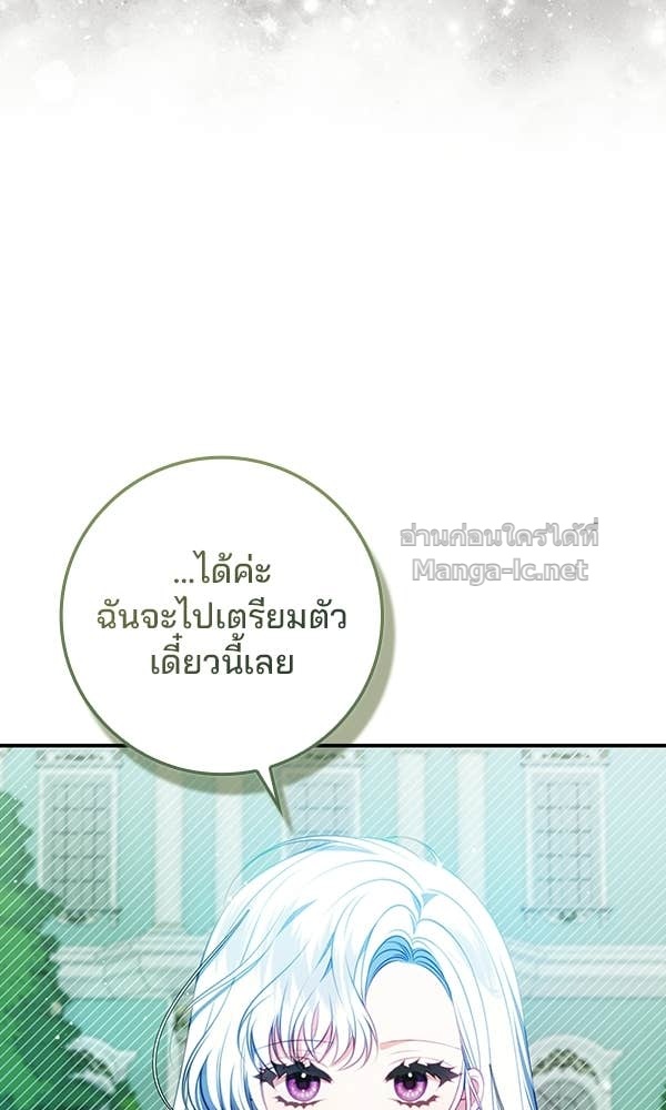 Doujin-Lc- อ่าน โดจิน มังฮวา เกาหลี ญี่ปุ่น จีน แปลไทย นางเอกนอกบท ตอนที่ 1 2 3 4 5 6 7 8 9 10 11 12 13 14 ฟรี ไม่มีโฆษณา อ่าน โดจิน Manhwa เกาหลี ญี่ปุ่น จีน เรามีครบ คัดมาให้เน้นๆ โดจิน 18+ รับประกันความฟินโดย Doujin Lc