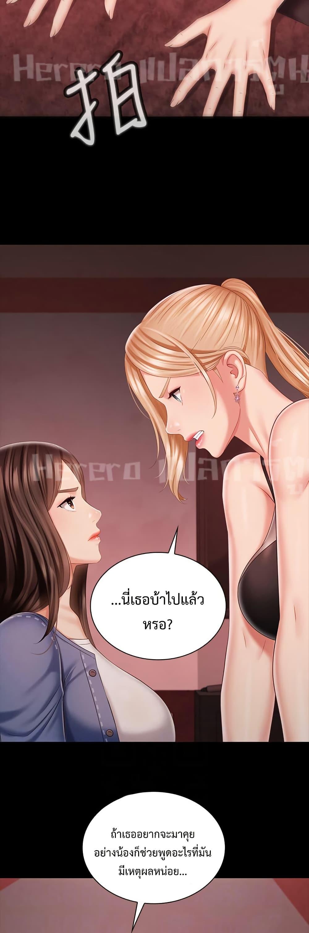 Doujin-Lc- อ่าน โดจิน มังฮวา เกาหลี ญี่ปุ่น จีน แปลไทย My Sister’s Duty ตอนที่ 1 2 3 4 5 6 7 8 9 10 11 12 13 14 ฟรี ไม่มีโฆษณา อ่าน โดจิน Manhwa เกาหลี ญี่ปุ่น จีน เรามีครบ คัดมาให้เน้นๆ โดจิน 18+ รับประกันความฟินโดย  Doujin Lc