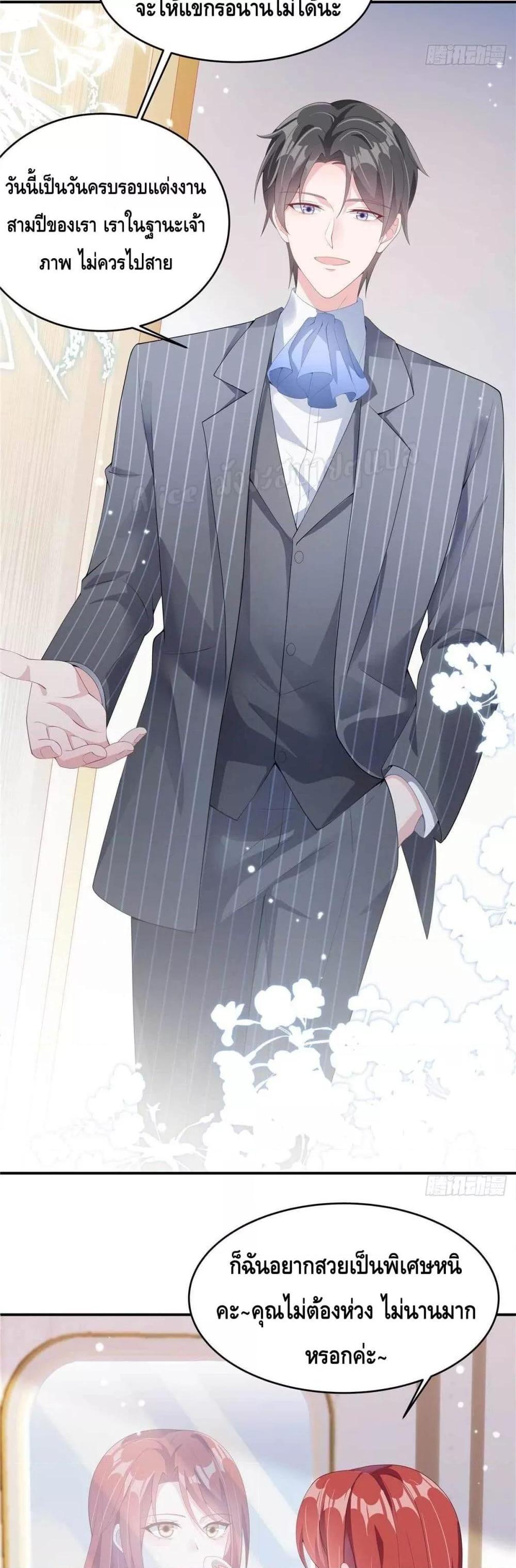 Manga-lc-com อ่านมังงะ อ่านการ์ตูน ออนไลน์ ฟรี ParanoidHiman ตอนที่ 1 2 3 4 5 6 7 8 9 10 11 12 13 14 ฟรี ไม่มีโฆษณา Manga-lc - อ่าน มังงะ อ่าน การ์ตูน ออนไลน์ อ่านมังงะ ฟรี