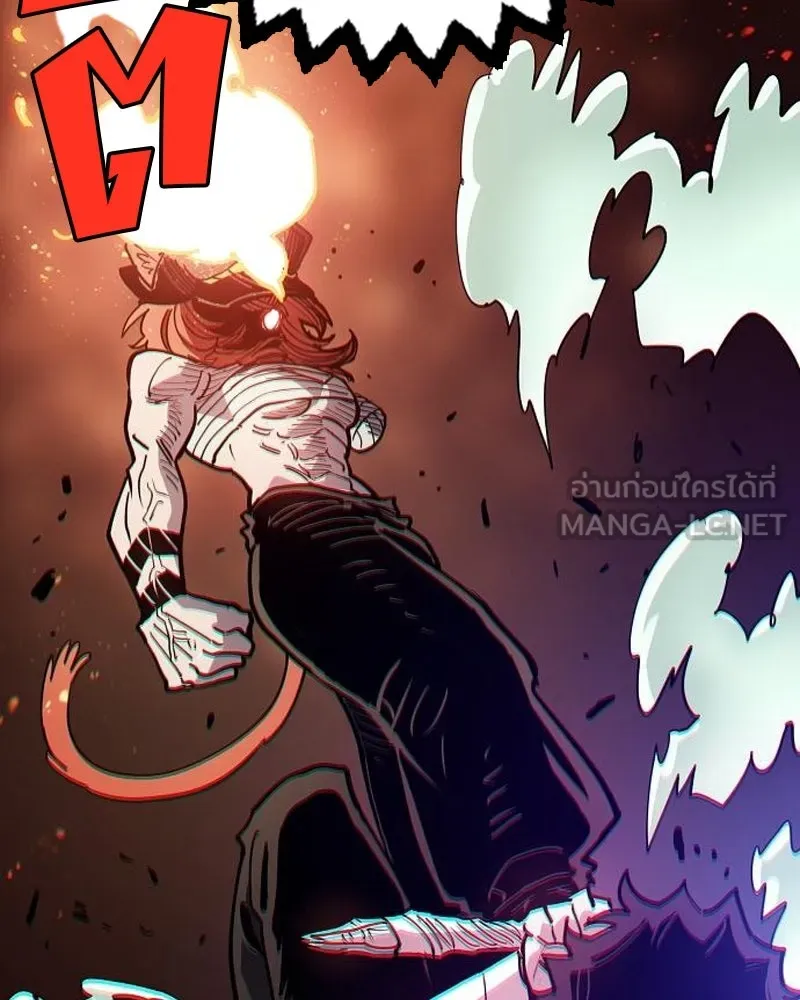Player ตอนที่ 203 รูปที่ 159