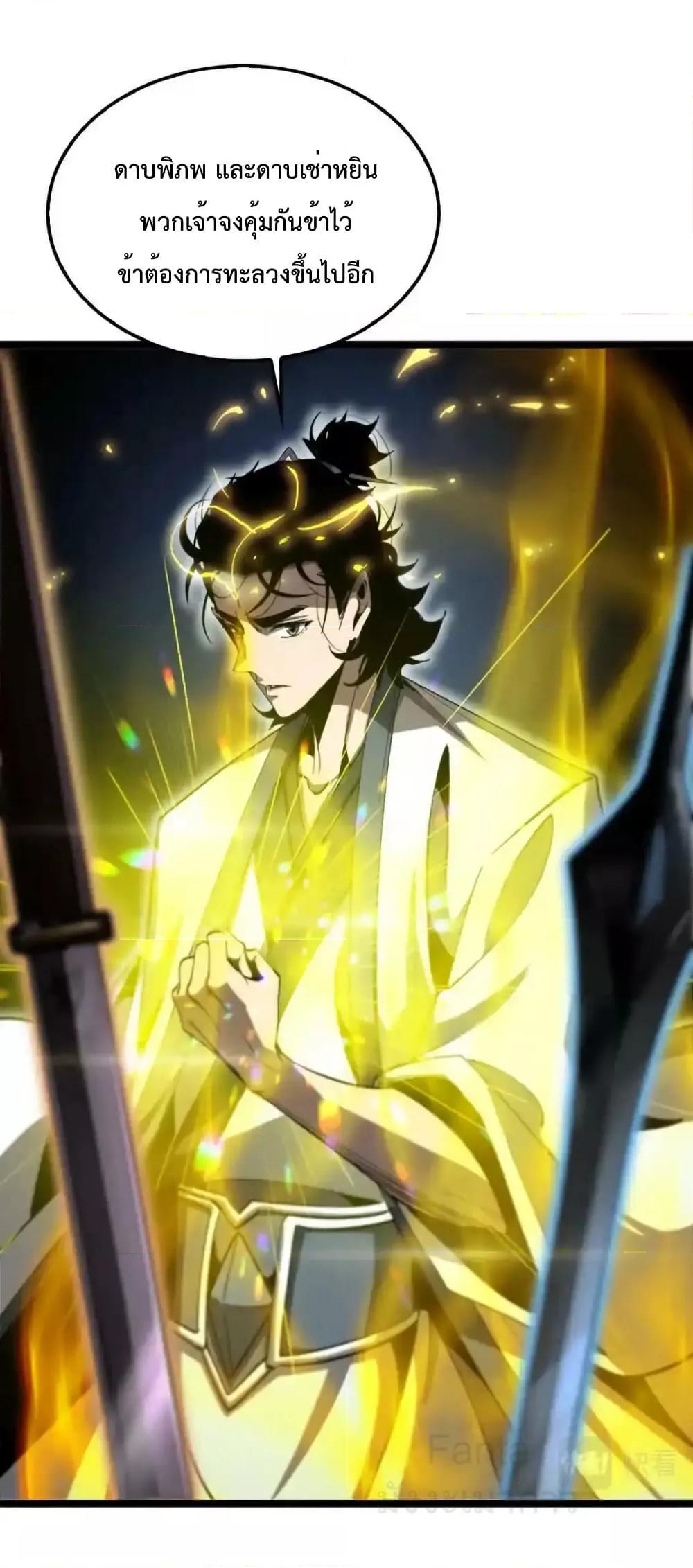 Manga-lc-com อ่านมังงะ อ่านการ์ตูน ออนไลน์ ฟรี World’sApocaly ตอนที่ 1 2 3 4 5 6 7 8 9 10 11 12 13 14 ฟรี ไม่มีโฆษณา Manga-lc - อ่าน มังงะ อ่าน การ์ตูน ออนไลน์ อ่านมังงะ ฟรี