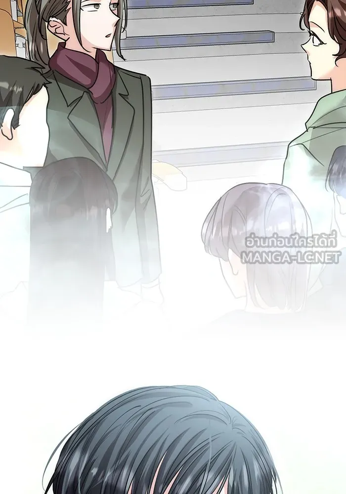 ออร่าดาราอัจฉริยะ ตอนที่ 15 รูปที่ 99