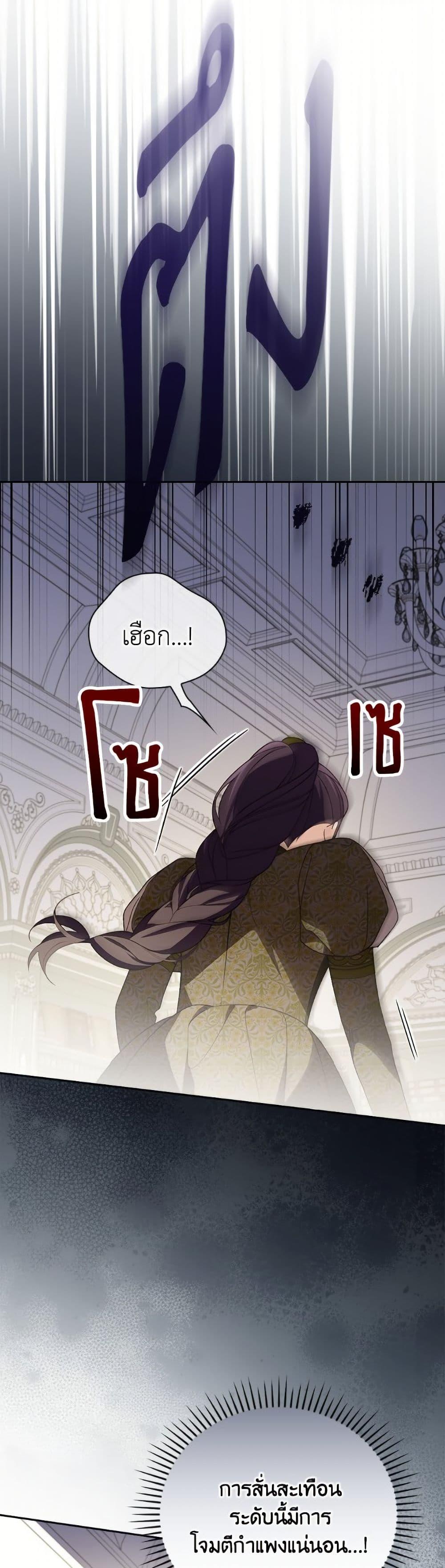 Manga-lc-com อ่านมังงะ อ่านการ์ตูน ออนไลน์ ฟรี I Was Just Having Fun With the Time Limit ตอนที่ 1 2 3 4 5 6 7 8 9 10 11 12 13 14 ฟรี ไม่มีโฆษณา Manga-lc - อ่าน มังงะ อ่าน การ์ตูน ออนไลน์ อ่านมังงะ ฟรี