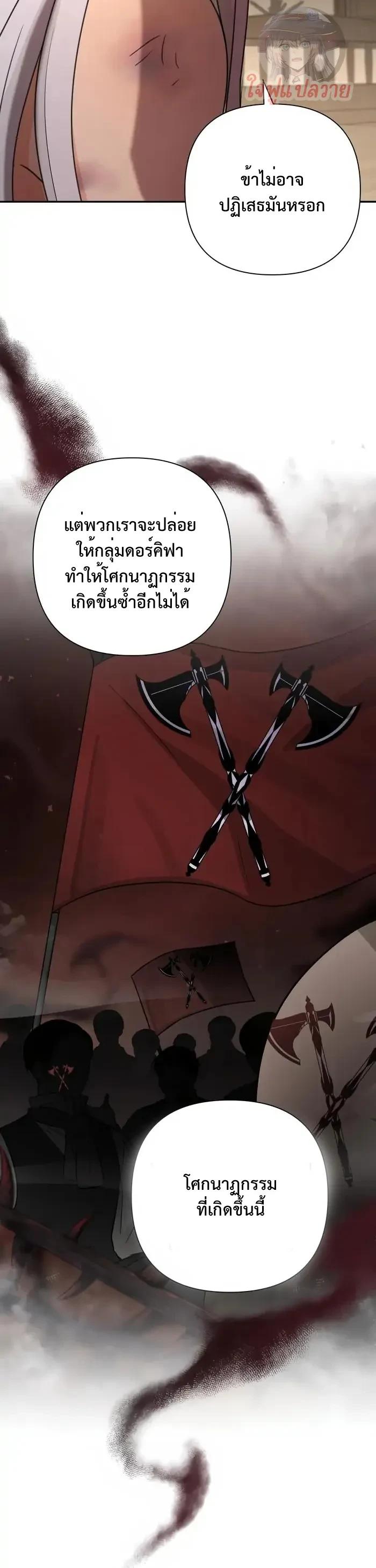 Manga-lc-com อ่านมังงะ อ่านการ์ตูน ออนไลน์ ฟรี Stuck in My Sister’s Dating Sim ตอนที่ 1 2 3 4 5 6 7 8 9 10 11 12 13 14 ฟรี ไม่มีโฆษณา Manga-lc - อ่าน มังงะ อ่าน การ์ตูน ออนไลน์ อ่านมังงะ ฟรี