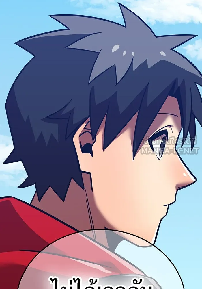 เพลเยอร์เลือดเทวะ ตอนที่ 53 จนกว่าวิญญาณจะมอดไหม้ รูปที่ 60