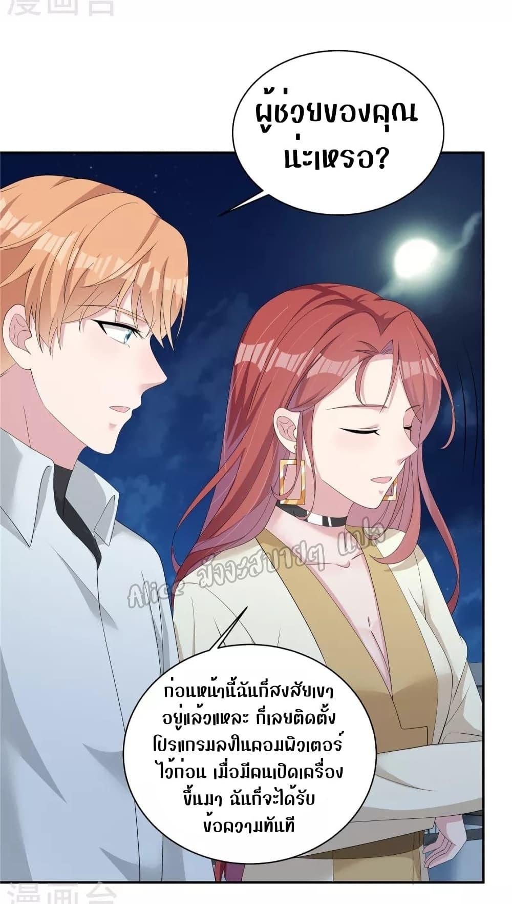 Manga-lc-com อ่านมังงะ อ่านการ์ตูน ออนไลน์ ฟรี ParanoidHiman ตอนที่ 1 2 3 4 5 6 7 8 9 10 11 12 13 14 ฟรี ไม่มีโฆษณา Manga-lc - อ่าน มังงะ อ่าน การ์ตูน ออนไลน์ อ่านมังงะ ฟรี