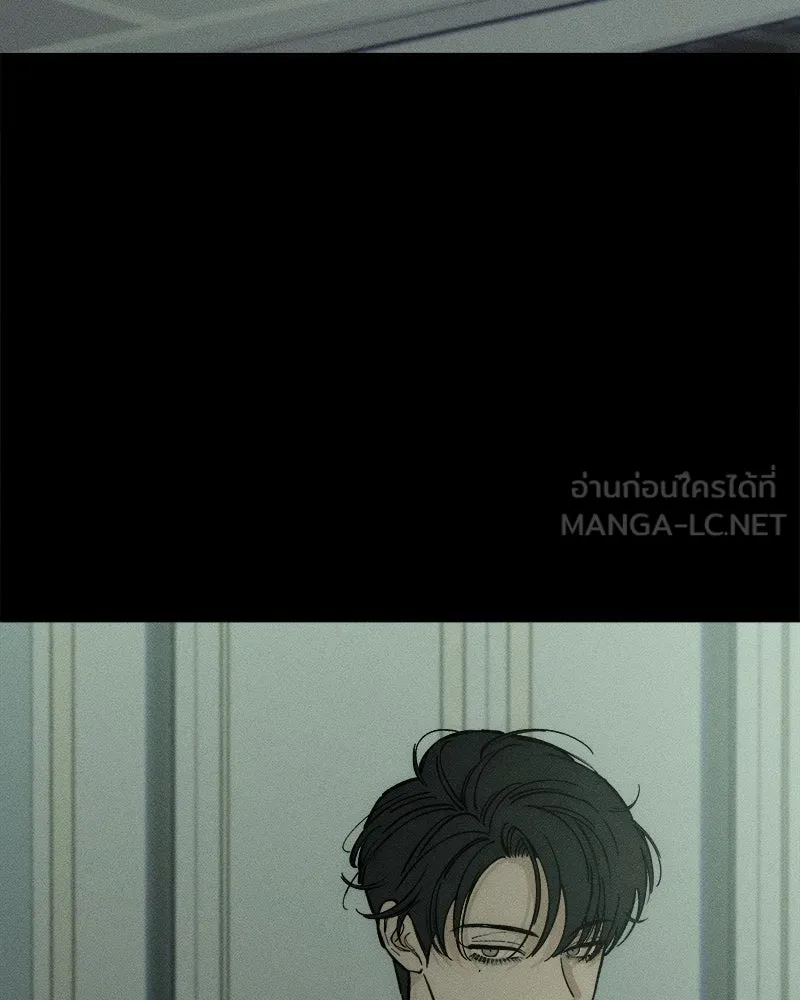 บุปผารุ่มราคะ ตอนที่ 28 รูปที่ 36