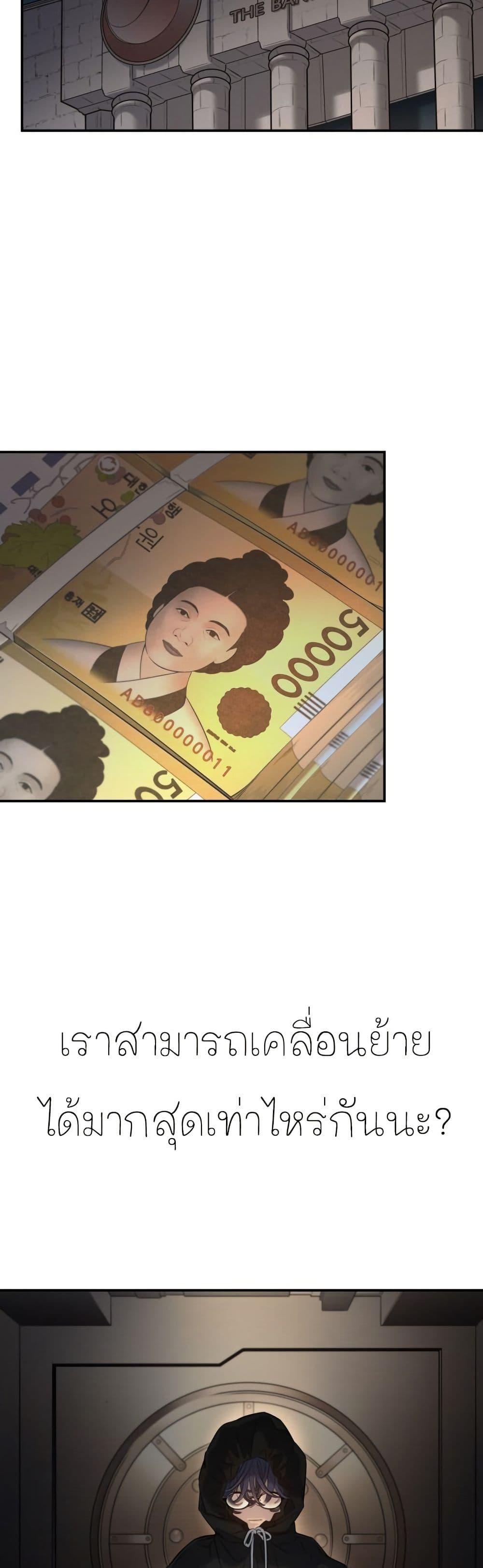 Manga-lc-com อ่านมังงะ อ่านการ์ตูน ออนไลน์ ฟรี Everyone Loves Her ตอนที่ 1 2 3 4 5 6 7 8 9 10 11 12 13 14 ฟรี ไม่มีโฆษณา Manga-lc - อ่าน มังงะ อ่าน การ์ตูน ออนไลน์ อ่านมังงะ ฟรี