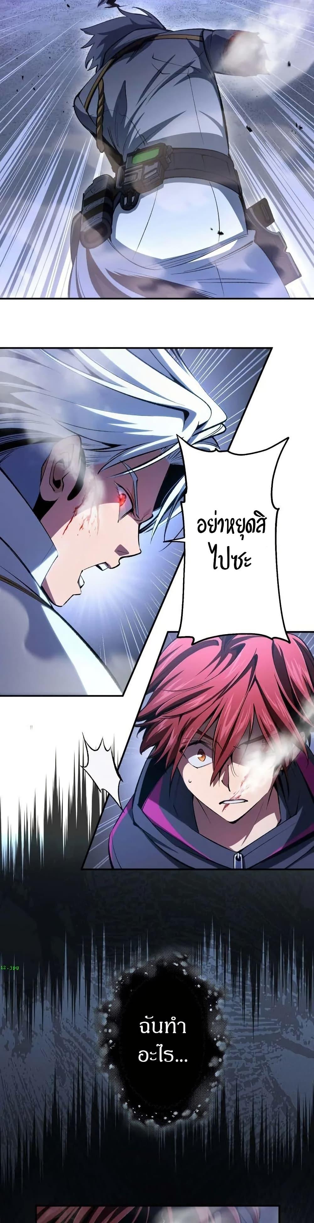 Manga-lc-com อ่านมังงะ อ่านการ์ตูน ออนไลน์ ฟรี Chrono Labyrinth ตอนที่ 1 2 3 4 5 6 7 8 9 10 11 12 13 14 ฟรี ไม่มีโฆษณา Manga-lc - อ่าน มังงะ อ่าน การ์ตูน ออนไลน์ อ่านมังงะ ฟรี