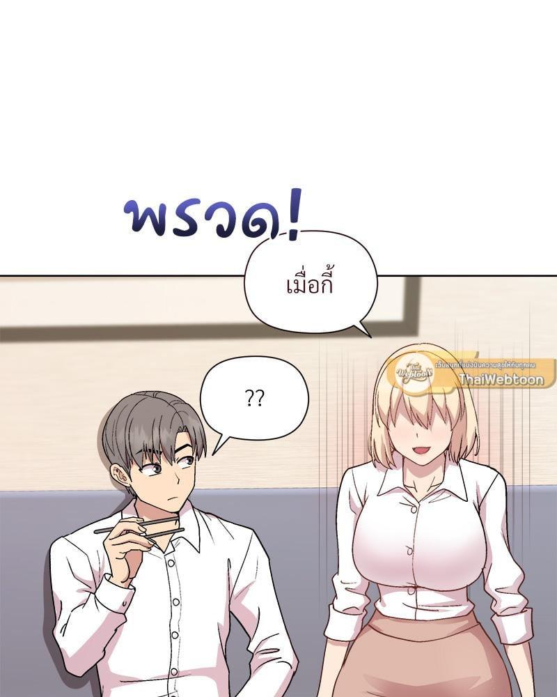 Doujin-Lc- อ่าน โดจิน มังฮวา เกาหลี ญี่ปุ่น จีน แปลไทย Playing a game ตอนที่ 1 2 3 4 5 6 7 8 9 10 11 12 13 14 ฟรี ไม่มีโฆษณา อ่าน โดจิน Manhwa เกาหลี ญี่ปุ่น จีน เรามีครบ คัดมาให้เน้นๆ โดจิน 18+ รับประกันความฟินโดย  Doujin Lc