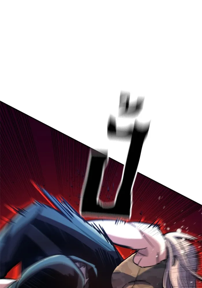 พี่ชายสายบอดี้การ์ด ตอนที่ 204 รูปที่ 43