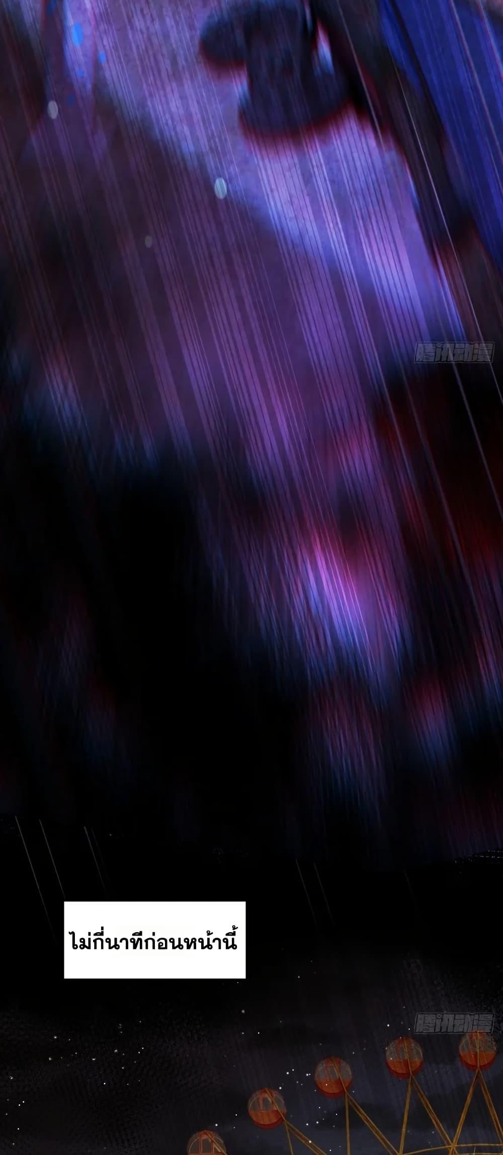 Manga-lc-com อ่านมังงะ อ่านการ์ตูน ออนไลน์ ฟรี Spirit Realm Walker ตอนที่ 1 2 3 4 5 6 7 8 9 10 11 12 13 14 ฟรี ไม่มีโฆษณา Manga-lc - อ่าน มังงะ อ่าน การ์ตูน ออนไลน์ อ่านมังงะ ฟรี