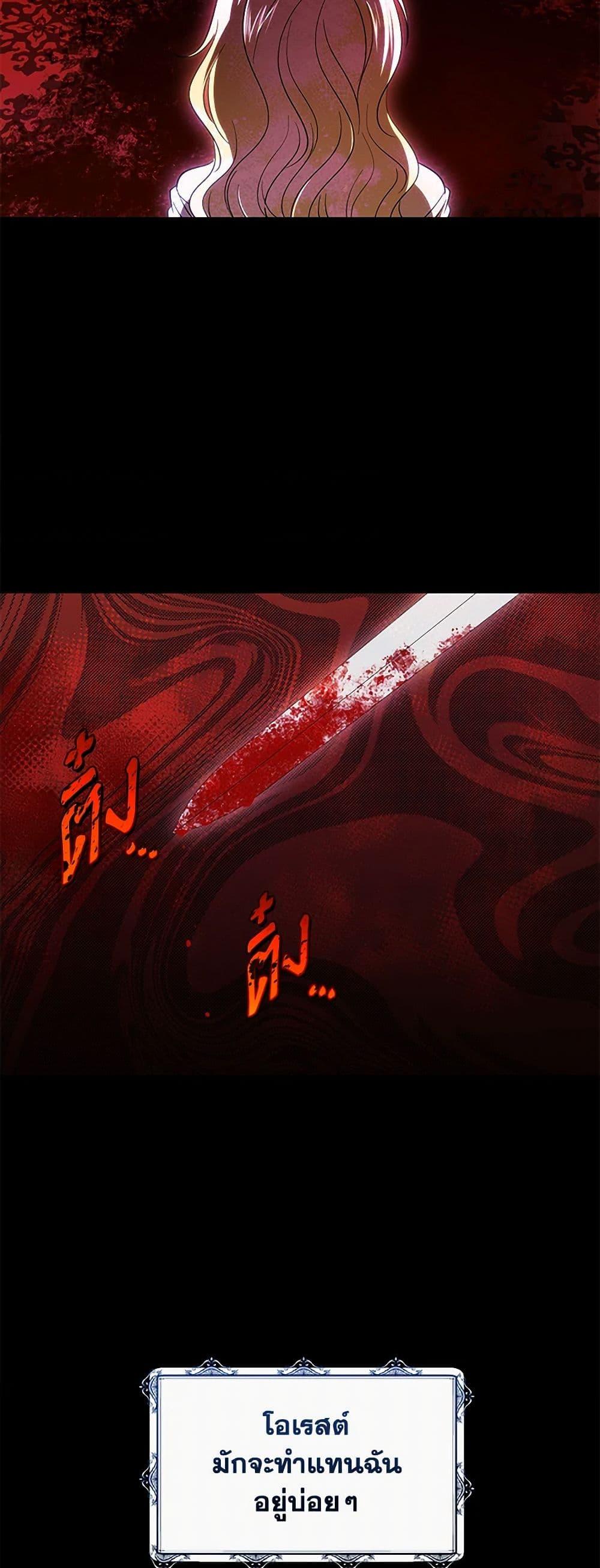 Manga-lc-com อ่านมังงะ อ่านการ์ตูน ออนไลน์ ฟรี My Dear Tyrant ตอนที่ 1 2 3 4 5 6 7 8 9 10 11 12 13 14 ฟรี ไม่มีโฆษณา Manga-lc - อ่าน มังงะ อ่าน การ์ตูน ออนไลน์ อ่านมังงะ ฟรี