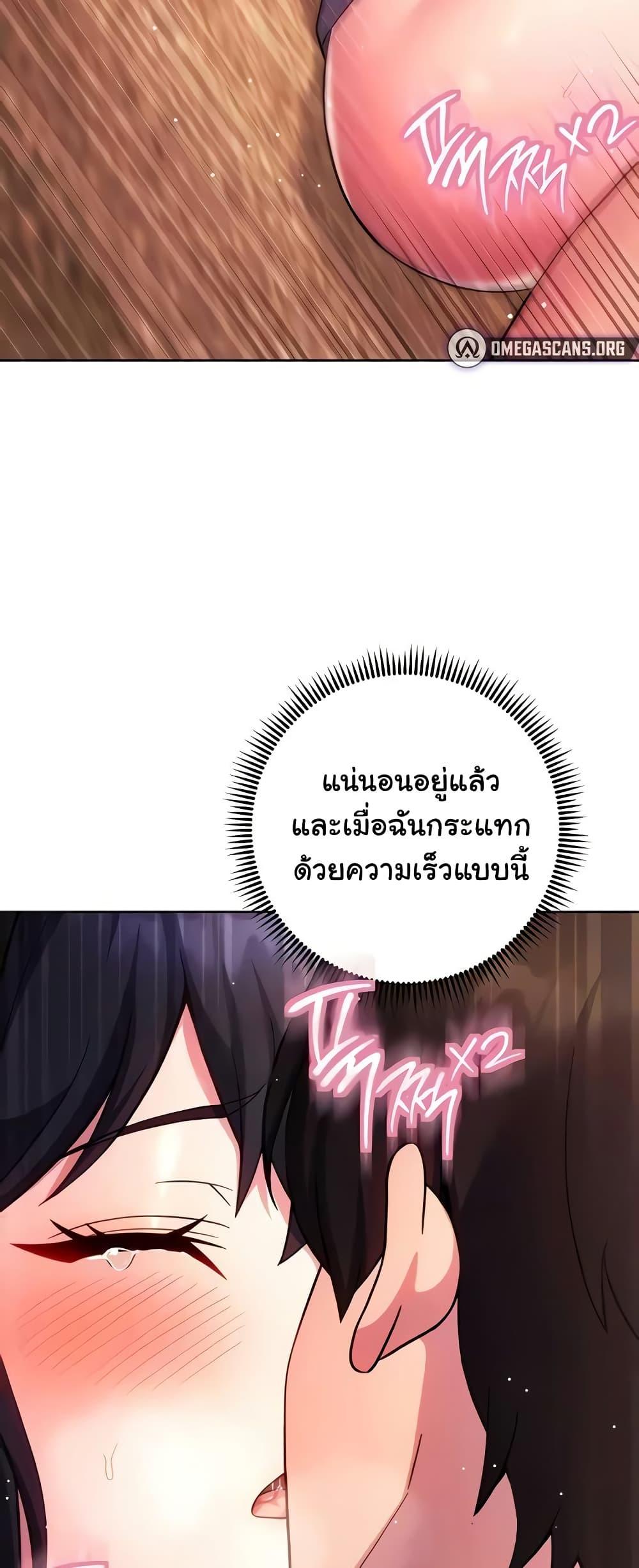 Doujin-Lc- อ่าน โดจิน มังฮวา เกาหลี ญี่ปุ่น จีน แปลไทย Love Choice ตอนที่ 1 2 3 4 5 6 7 8 9 10 11 12 13 14 ฟรี ไม่มีโฆษณา อ่าน โดจิน Manhwa เกาหลี ญี่ปุ่น จีน เรามีครบ คัดมาให้เน้นๆ โดจิน 18+ รับประกันความฟินโดย  Doujin Lc