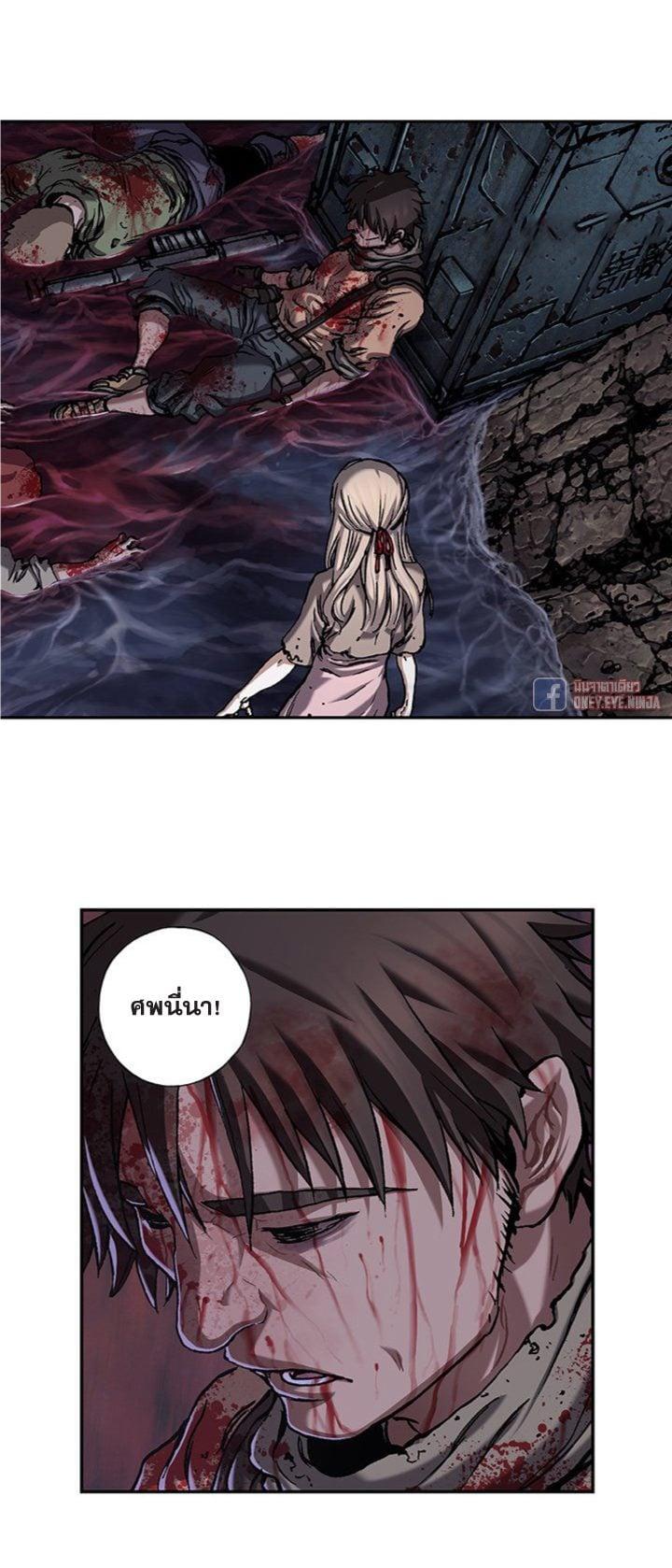 Manga-lc-com อ่านมังงะ อ่านการ์ตูน ออนไลน์ ฟรี Leviathan เลวีอาธาน อสูรกายใต้สมุทร ตอนที่ 1 2 3 4 5 6 7 8 9 10 11 12 13 14 ฟรี ไม่มีโฆษณา Manga-lc - อ่าน มังงะ อ่าน การ์ตูน ออนไลน์ อ่านมังงะ ฟรี