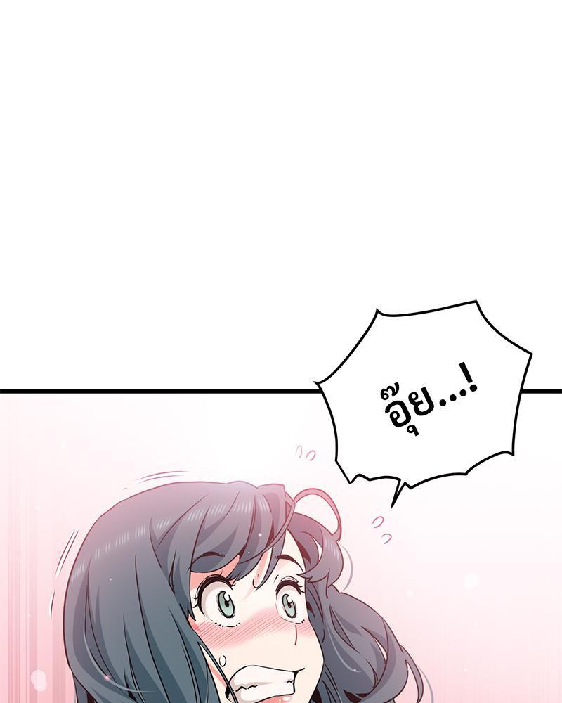 Doujin-Lc- อ่าน โดจิน มังฮวา เกาหลี ญี่ปุ่น จีน แปลไทย A Turning Point Raw ตอนที่ 1 2 3 4 5 6 7 8 9 10 11 12 13 14 ฟรี ไม่มีโฆษณา อ่าน โดจิน Manhwa เกาหลี ญี่ปุ่น จีน เรามีครบ คัดมาให้เน้นๆ โดจิน 18+ รับประกันความฟินโดย  Doujin Lc