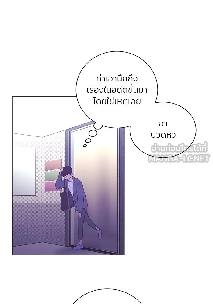 อย่าล้อเล่นกับหัวใจ ตอนที่ 65 รูปที่ 24