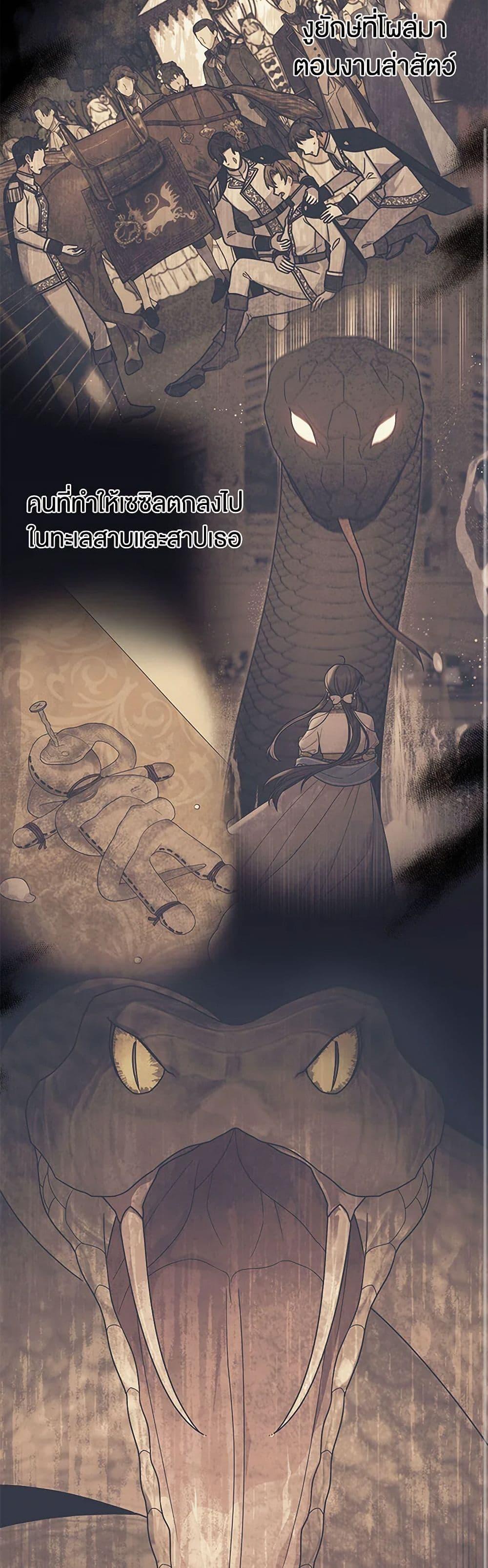 Manga-lc-com อ่านมังงะ อ่านการ์ตูน ออนไลน์ ฟรี My BFF is a Tyrant in Training ตอนที่ 1 2 3 4 5 6 7 8 9 10 11 12 13 14 ฟรี ไม่มีโฆษณา Manga-lc - อ่าน มังงะ อ่าน การ์ตูน ออนไลน์ อ่านมังงะ ฟรี