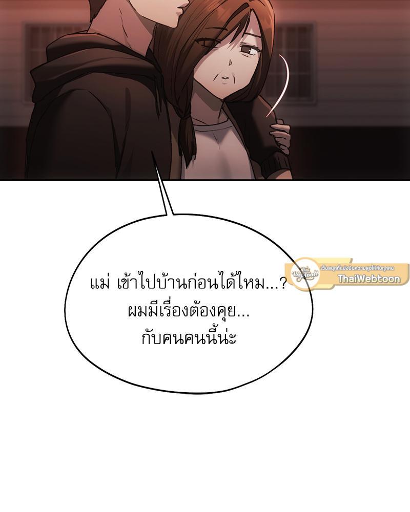 Doujin-Lc- อ่าน โดจิน มังฮวา เกาหลี ญี่ปุ่น จีน แปลไทย From Today My Favorite ตอนที่ 1 2 3 4 5 6 7 8 9 10 11 12 13 14 ฟรี ไม่มีโฆษณา อ่าน โดจิน Manhwa เกาหลี ญี่ปุ่น จีน เรามีครบ คัดมาให้เน้นๆ โดจิน 18+ รับประกันความฟินโดย  Doujin Lc