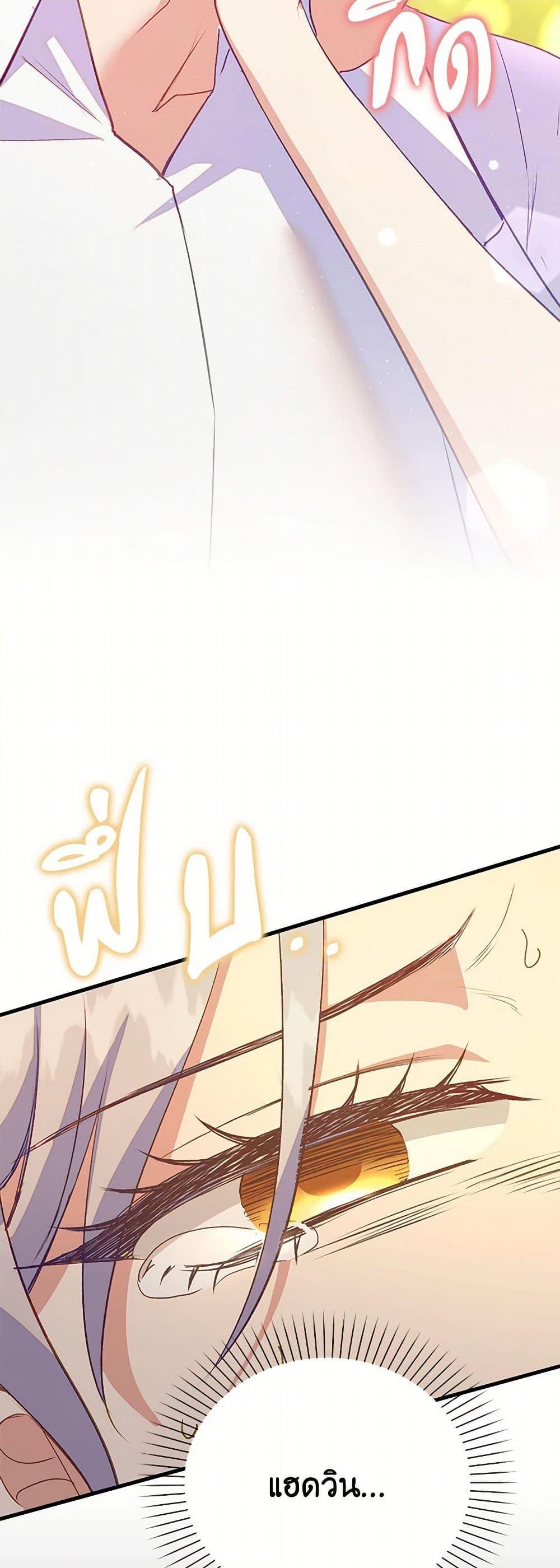 Manga-lc-com อ่านมังงะ อ่านการ์ตูน ออนไลน์ ฟรี Only Realized After Losing You ตอนที่ 1 2 3 4 5 6 7 8 9 10 11 12 13 14 ฟรี ไม่มีโฆษณา Manga-lc - อ่าน มังงะ อ่าน การ์ตูน ออนไลน์ อ่านมังงะ ฟรี