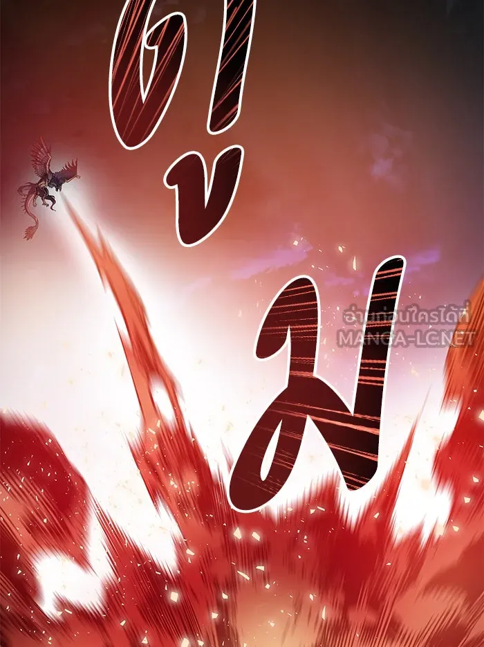 ยอดคนเลเวลทะลุ ตอนที่ 5 กิลด์บังแพสุดแข็งแกร่ง (1) รูปที่ 165