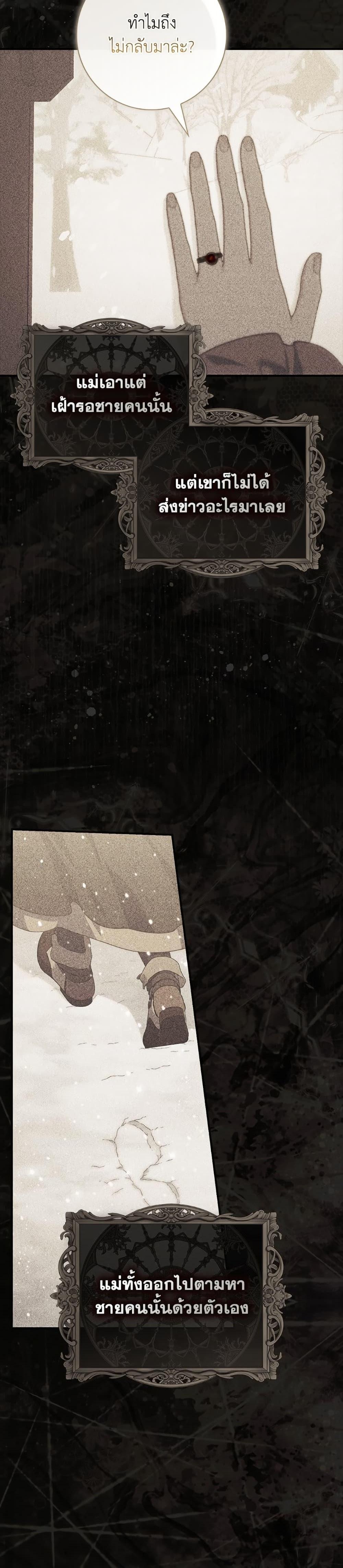 Manga-lc-com อ่านมังงะ อ่านการ์ตูน ออนไลน์ ฟรี Fortune-Telling Lady ตอนที่ 1 2 3 4 5 6 7 8 9 10 11 12 13 14 ฟรี ไม่มีโฆษณา Manga-lc - อ่าน มังงะ อ่าน การ์ตูน ออนไลน์ อ่านมังงะ ฟรี