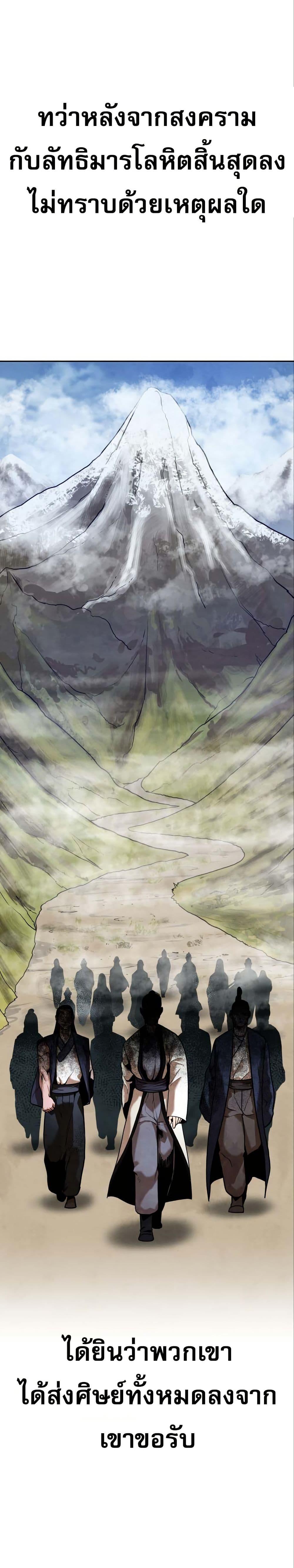 Manga-lc-com อ่านมังงะ อ่านการ์ตูน ออนไลน์ ฟรี Guest Gun ตอนที่ 1 2 3 4 5 6 7 8 9 10 11 12 13 14 ฟรี ไม่มีโฆษณา Manga-lc - อ่าน มังงะ อ่าน การ์ตูน ออนไลน์ อ่านมังงะ ฟรี