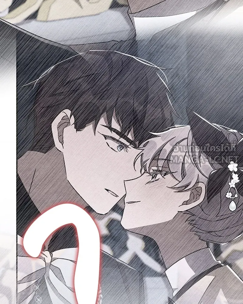 โอ้ ศัตรูที่รัก ตอนที่ 30 รูปที่ 105