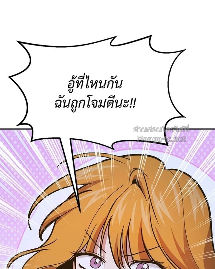 Doujin-Lc- อ่าน โดจิน มังฮวา เกาหลี ญี่ปุ่น จีน แปลไทย ฮีลเลอร์กำมะลอ ตอนที่ 1 2 3 4 5 6 7 8 9 10 11 12 13 14 ฟรี ไม่มีโฆษณา อ่าน โดจิน Manhwa เกาหลี ญี่ปุ่น จีน เรามีครบ คัดมาให้เน้นๆ โดจิน 18+ รับประกันความฟินโดย Doujin Lc
