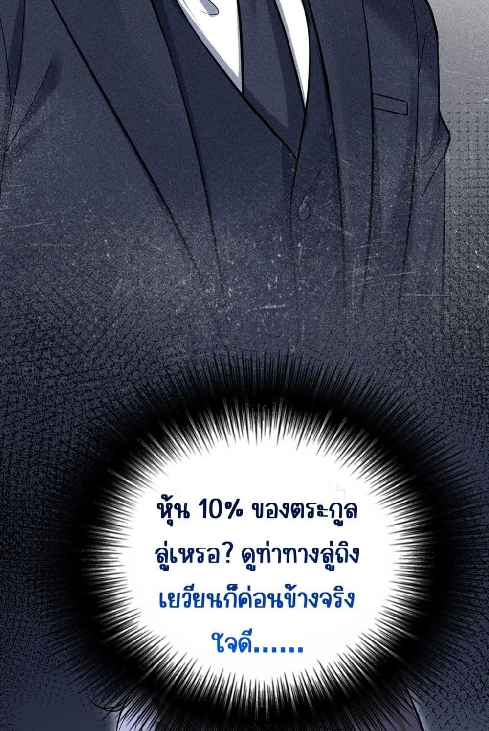 Manga-lc-com อ่านมังงะ อ่านการ์ตูน ออนไลน์ ฟรี AfterBreaking ตอนที่ 1 2 3 4 5 6 7 8 9 10 11 12 13 14 ฟรี ไม่มีโฆษณา Manga-lc - อ่าน มังงะ อ่าน การ์ตูน ออนไลน์ อ่านมังงะ ฟรี