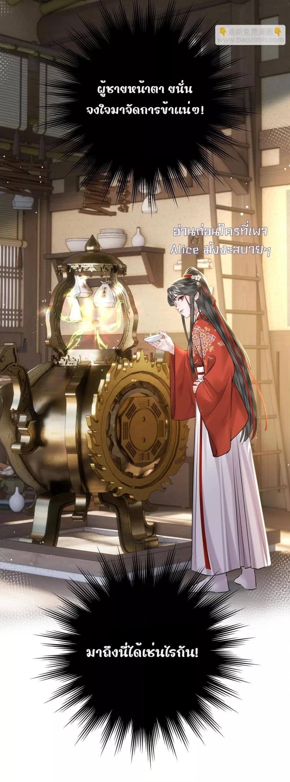 Manga-lc-com อ่านมังงะ อ่านการ์ตูน ออนไลน์ ฟรี MiracleDoctor ตอนที่ 1 2 3 4 5 6 7 8 9 10 11 12 13 14 ฟรี ไม่มีโฆษณา Manga-lc - อ่าน มังงะ อ่าน การ์ตูน ออนไลน์ อ่านมังงะ ฟรี