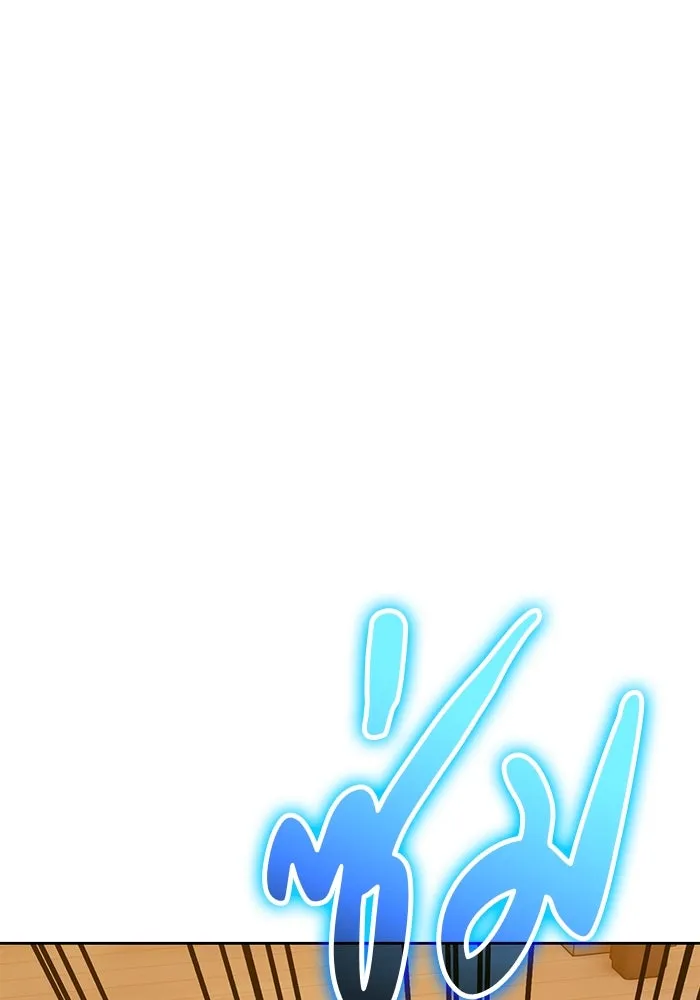 +99 ท่อนไม้พร้อมบวก ตอนที่ 52 งานเลี้ยง รูปที่ 263