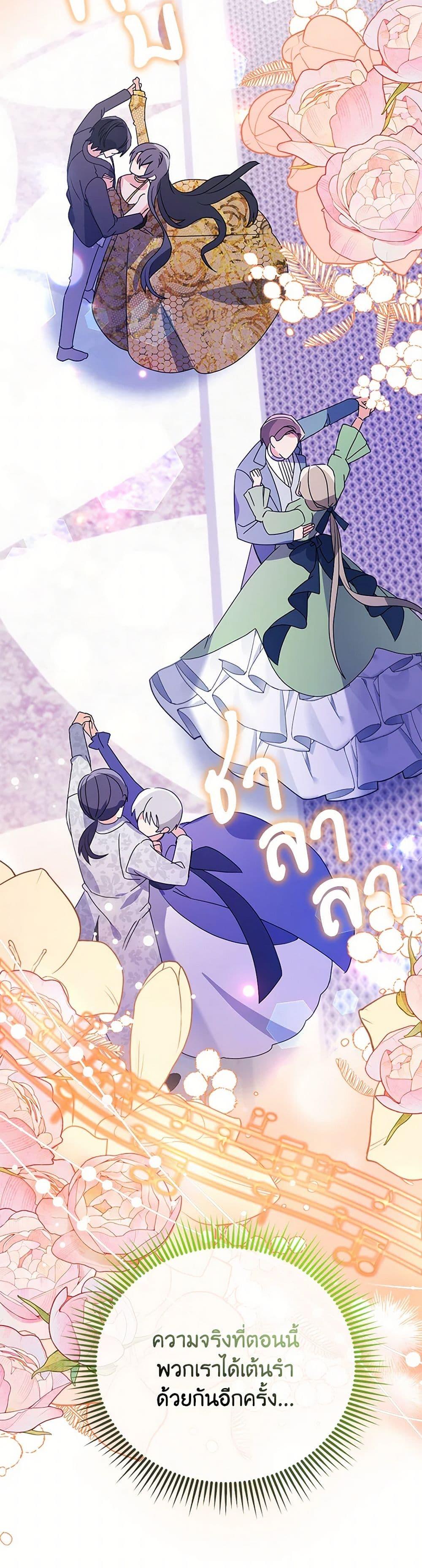 Manga-lc-com อ่านมังงะ อ่านการ์ตูน ออนไลน์ ฟรี The Fake Rides in a Flower Kiln ตอนที่ 1 2 3 4 5 6 7 8 9 10 11 12 13 14 ฟรี ไม่มีโฆษณา Manga-lc - อ่าน มังงะ อ่าน การ์ตูน ออนไลน์ อ่านมังงะ ฟรี