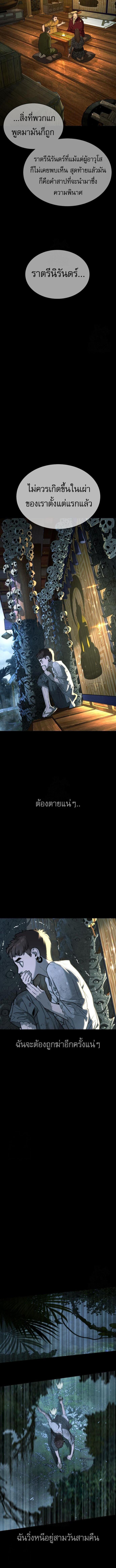 Manga-lc-com อ่านมังงะ อ่านการ์ตูน ออนไลน์ ฟรี Killer Peter ตอนที่ 1 2 3 4 5 6 7 8 9 10 11 12 13 14 ฟรี ไม่มีโฆษณา Manga-lc - อ่าน มังงะ อ่าน การ์ตูน ออนไลน์ อ่านมังงะ ฟรี