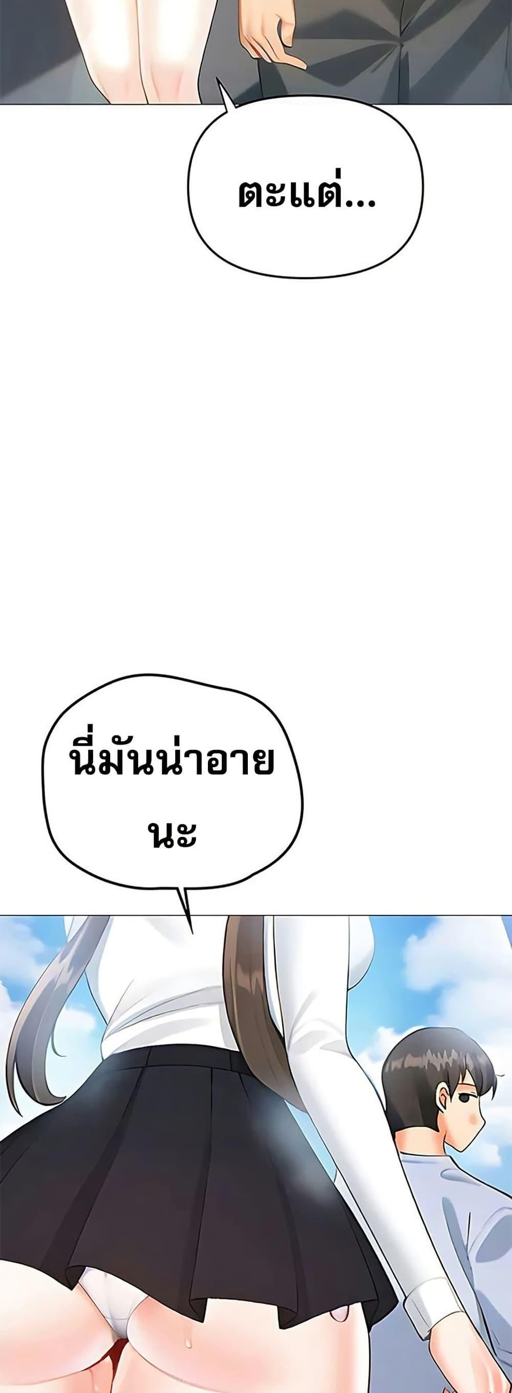 Doujin-Lc- อ่าน โดจิน มังฮวา เกาหลี ญี่ปุ่น จีน แปลไทย Troublesome Sister ตอนที่ 1 2 3 4 5 6 7 8 9 10 11 12 13 14 ฟรี ไม่มีโฆษณา อ่าน โดจิน Manhwa เกาหลี ญี่ปุ่น จีน เรามีครบ คัดมาให้เน้นๆ โดจิน 18+ รับประกันความฟินโดย  Doujin Lc