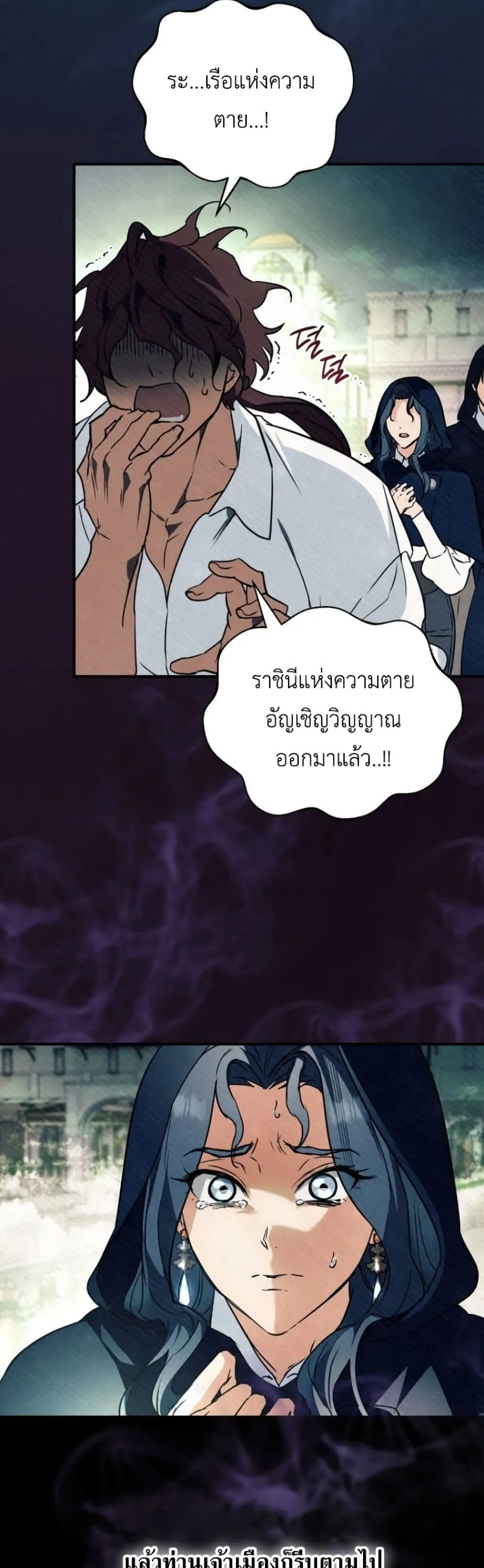 Manga-lc-com อ่านมังงะ อ่านการ์ตูน ออนไลน์ ฟรี Secretly Strong and Searching for My Daddy ตอนที่ 1 2 3 4 5 6 7 8 9 10 11 12 13 14 ฟรี ไม่มีโฆษณา Manga-lc - อ่าน มังงะ อ่าน การ์ตูน ออนไลน์ อ่านมังงะ ฟรี
