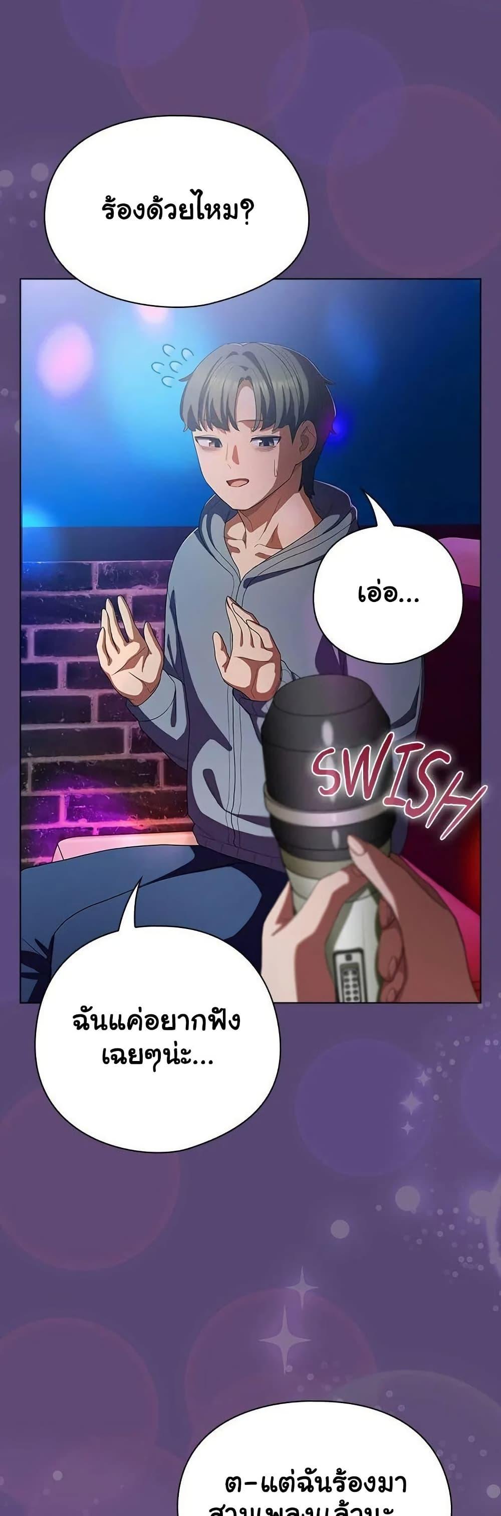 Doujin-Lc- อ่าน โดจิน มังฮวา เกาหลี ญี่ปุ่น จีน แปลไทย The General Is Here! ตอนที่ 1 2 3 4 5 6 7 8 9 10 11 12 13 14 ฟรี ไม่มีโฆษณา อ่าน โดจิน Manhwa เกาหลี ญี่ปุ่น จีน เรามีครบ คัดมาให้เน้นๆ โดจิน 18+ รับประกันความฟินโดย  Doujin Lc