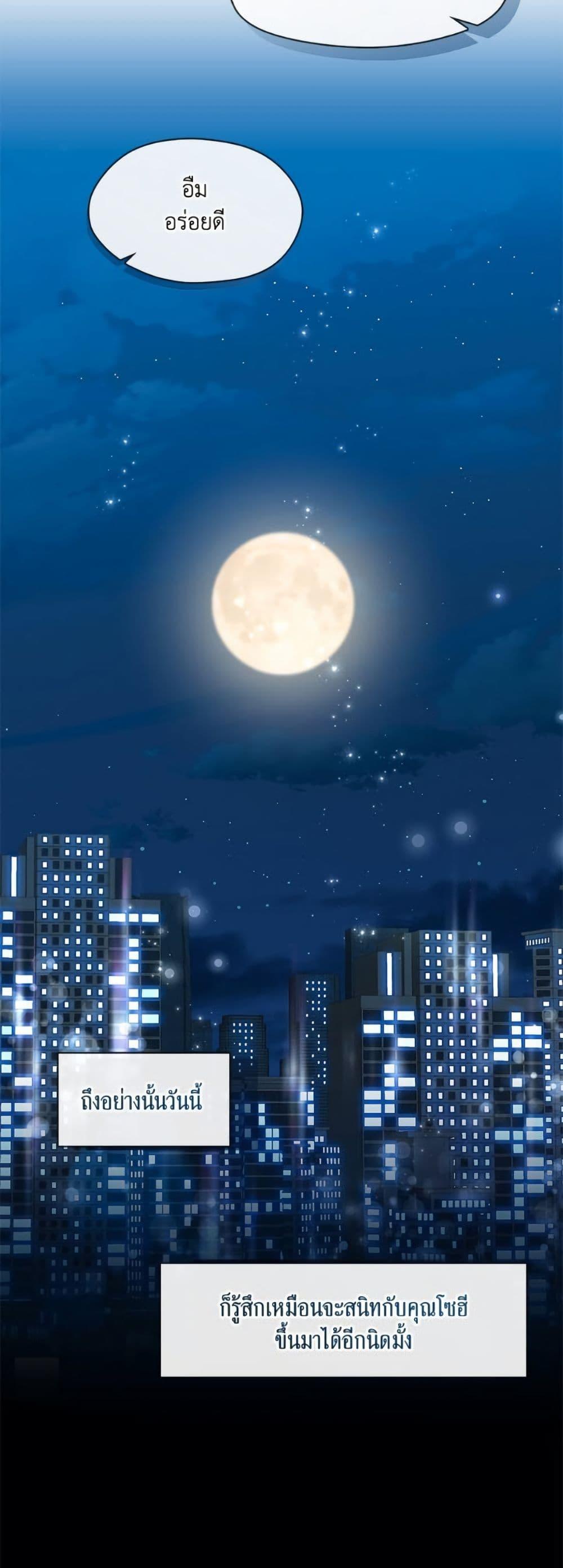 Manga-lc-com อ่านมังงะ อ่านการ์ตูน ออนไลน์ ฟรี Restaurant in the After Life ตอนที่ 1 2 3 4 5 6 7 8 9 10 11 12 13 14 ฟรี ไม่มีโฆษณา Manga-lc - อ่าน มังงะ อ่าน การ์ตูน ออนไลน์ อ่านมังงะ ฟรี