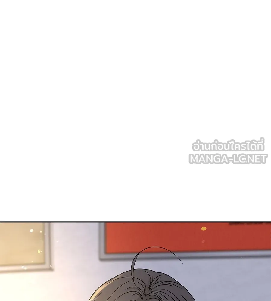 รักหลอกหยอกแฟนเก่า ตอนที่ 13 รูปที่ 99