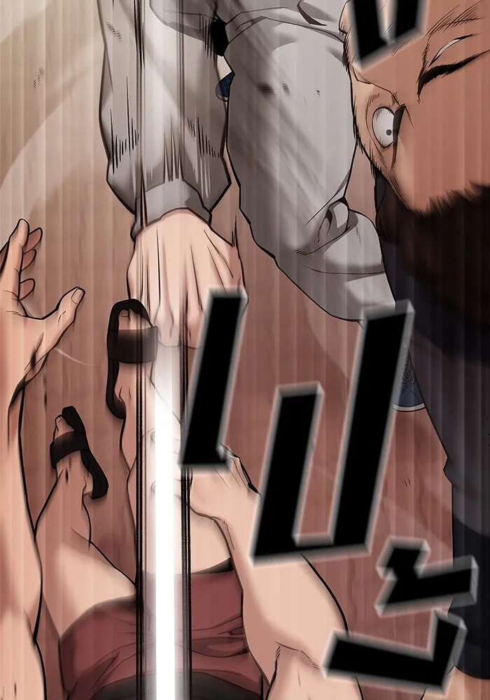 เลวฟาดเลว ตอนที่ 91 รูปที่ 106