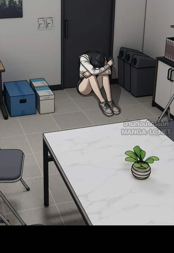 ผู้กล้าฝ่า ตอนที่ 16 รูปที่ 145